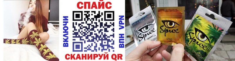 БУТИРАТ BDO 33%  Крымск 