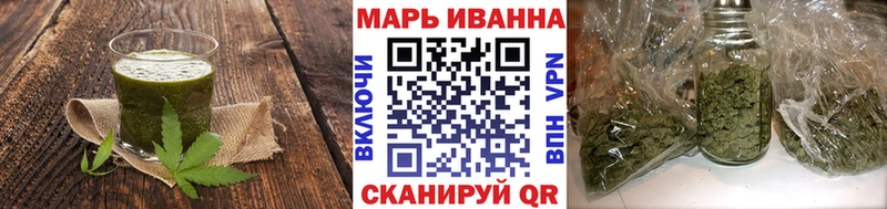 Canna-Cookies конопля  это Telegram  Крымск 