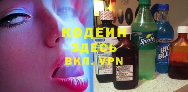 ALPHA-PVP Баксан