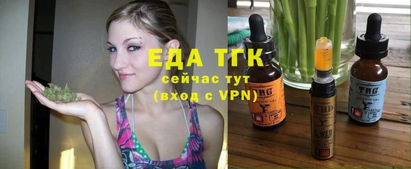 mdpv Балахна