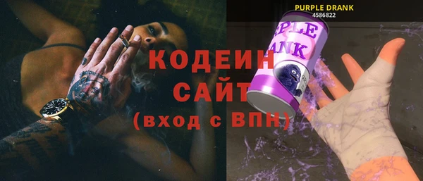 гидра Балабаново