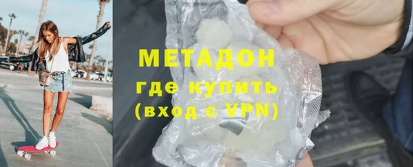 mdpv Балахна