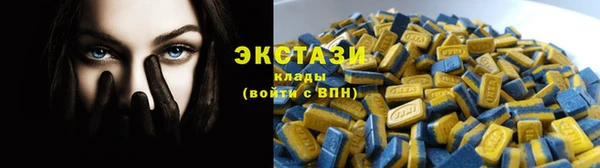 ALPHA-PVP Баксан