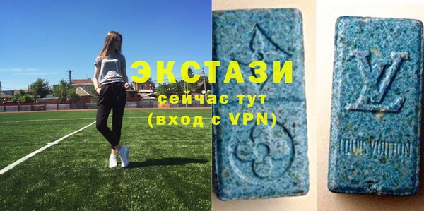 ALPHA-PVP Баксан