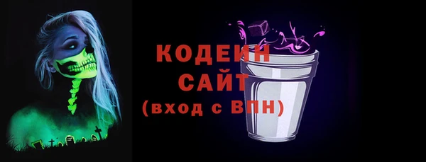 ALPHA-PVP Баксан