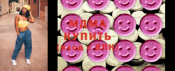 ALPHA-PVP Баксан