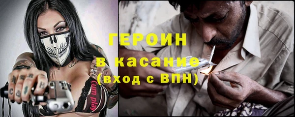ALPHA-PVP Баксан