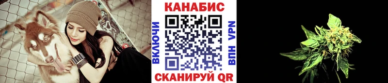 купить  цена  Крымск  Конопля ГИДРОПОН 